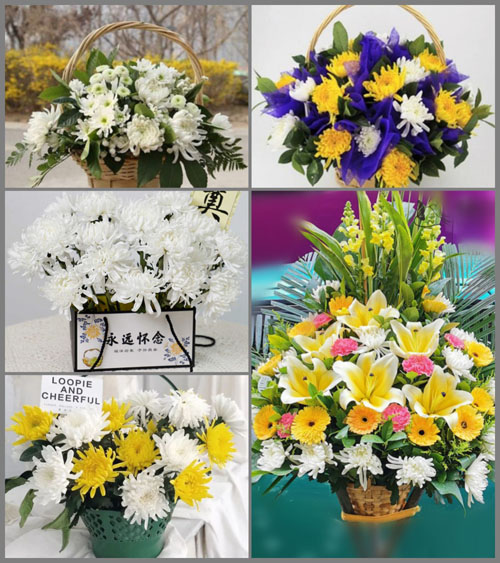 西藏那曲比如县恰则乡白事提篮配送